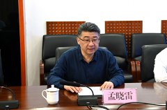 万通乐橙游戏官网控股集团党委书记王军赴山东石油化工学院座谈交流