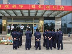 丝丝凉意在万通 东营区总工会为万通集团一线职工“送清凉”