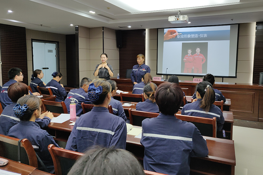 金顺油品集团召开2019年度员工培训大会