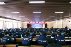 万通乐橙游戏官网控股集团2019年度全员综合素质提升培训圆满完成